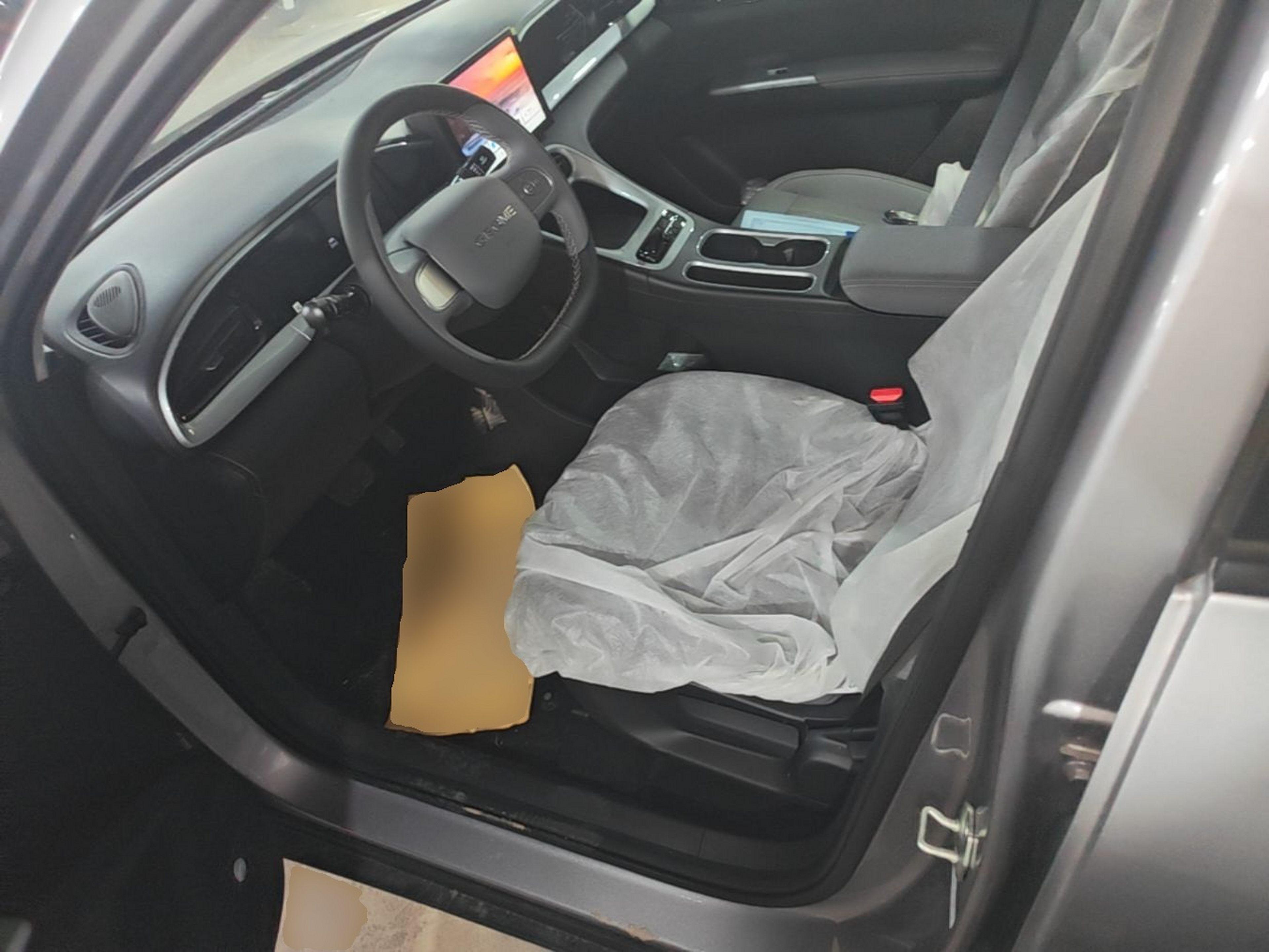Avant de la voiture