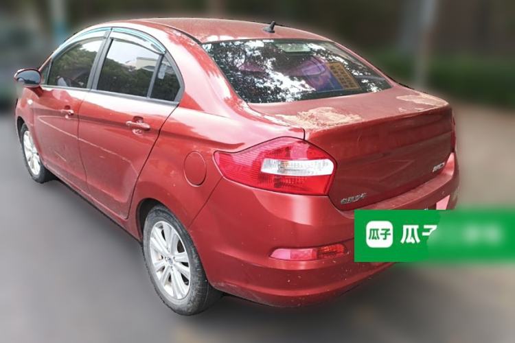 Used Cowin C3 2015 1.5L AMT Gold Diamond Edition