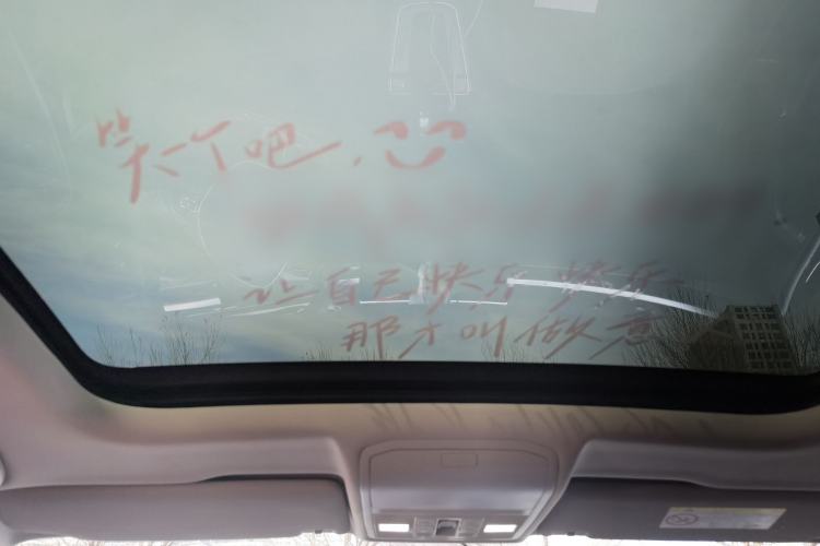 Used Volkswagen C-TREK 2018 230TSI DSG Comfort Model Headliner