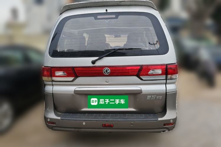 Used FORTHING Lingzhi 2014 M5 Q3 2.0L 7-seat Long-Wheelbase Comfort Version