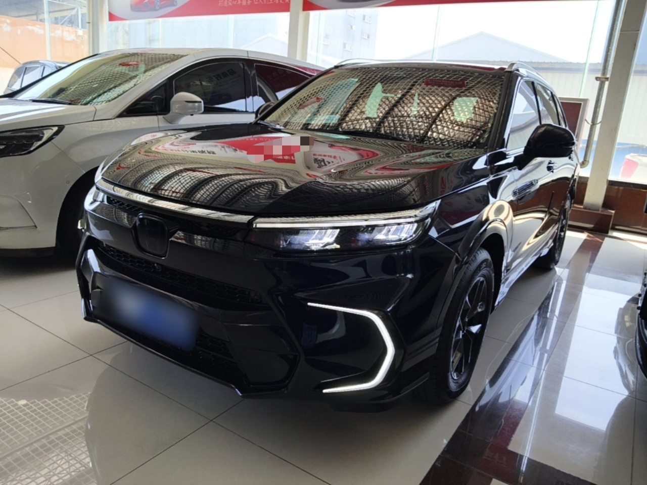 Under Front Bumper