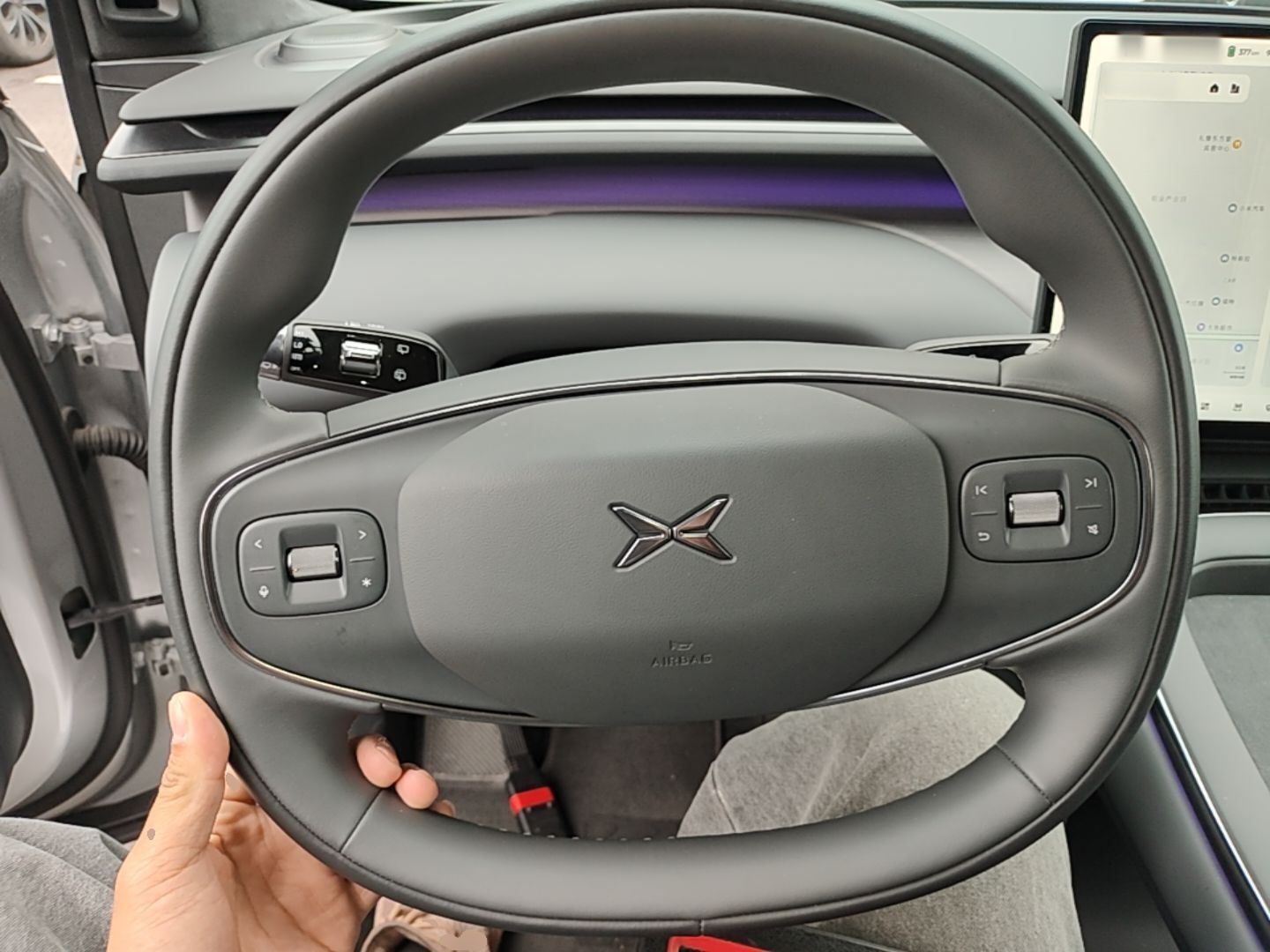 XPeng G7 2026 Model, Range-Extended 1704 Max Flagship Edition — снимка 13