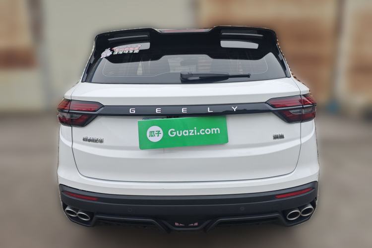 Used Geely Auto Coolray 2021 1.4T DCT Diamond Edition