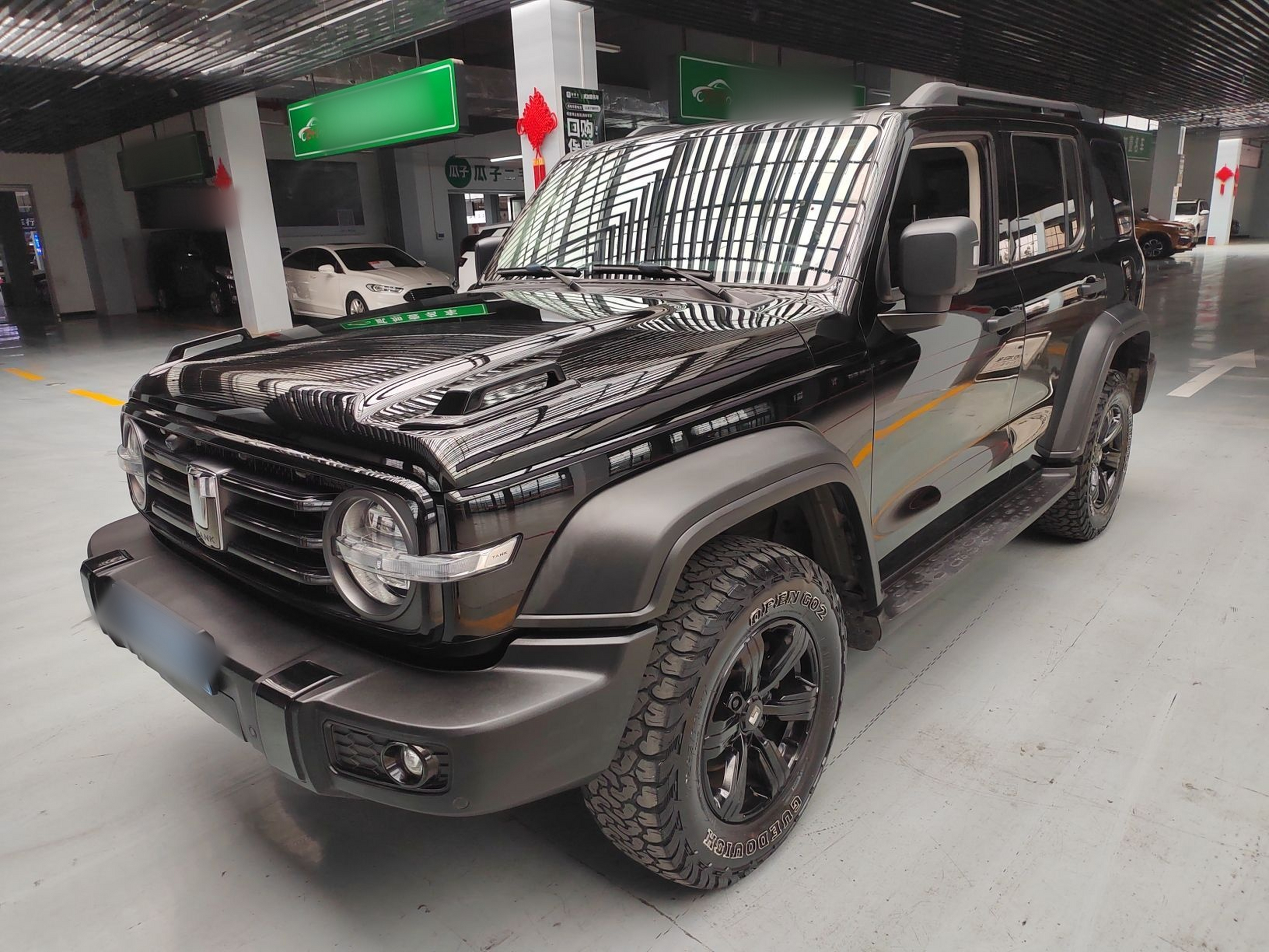 Under Front Bumper