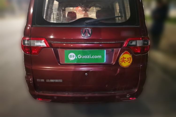 Used BAIC Weiwang M20 2014 1.5L Luxury Version BJ415B Rear