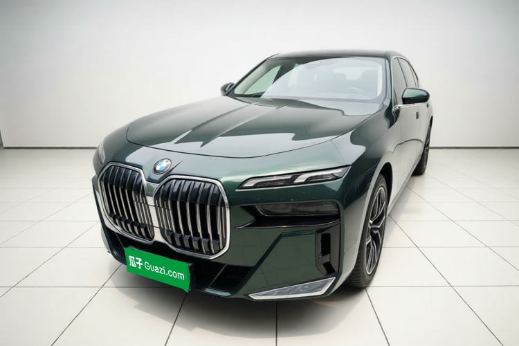 Used BMW 7 Series 2023 735Li M Sport Package Guazi used car, China used car export, Used car for sale, Used cars, Cheapest cars for sale