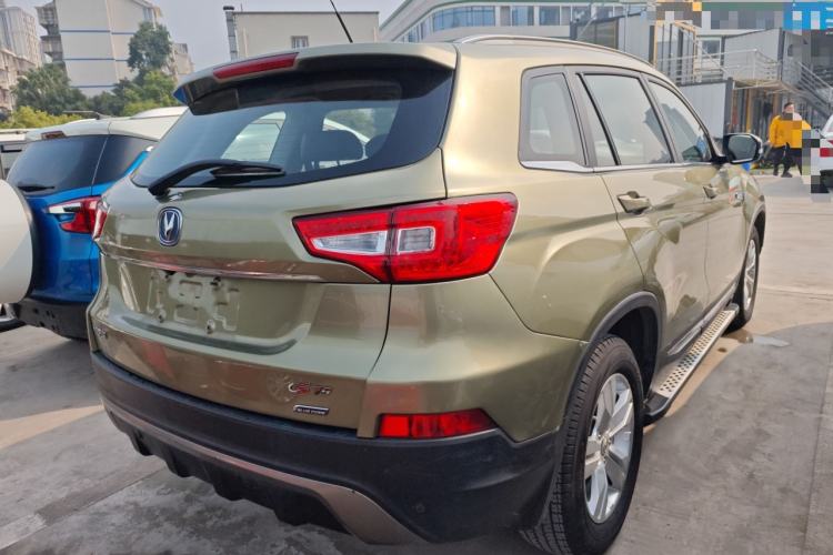 Used Changan CS75 2014 1.8T Automatic Elite Model China IV Standard
