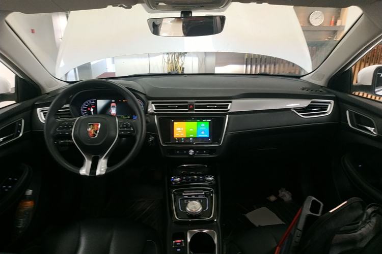 Used Roewe Ei5 2021 Ultra-Cool Edition Center Console