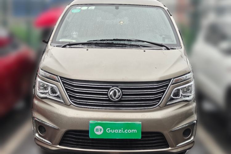 Used FORTHING Lingzhi 2020 M5L 1.6L Utility Model Front