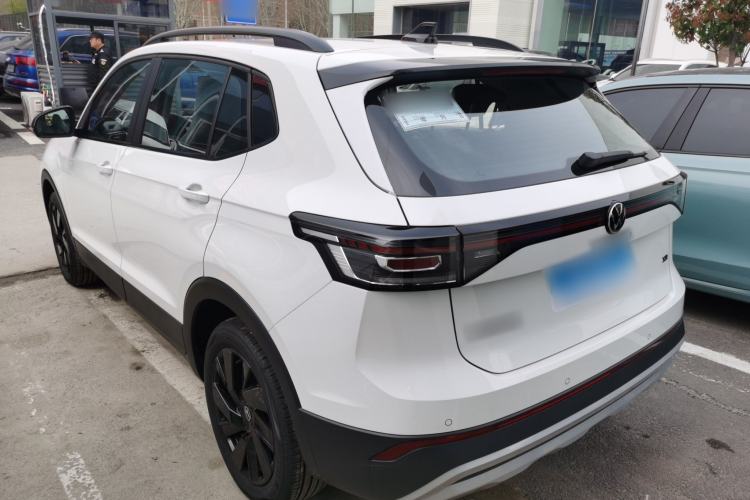 Used Volkswagen Tharu 2026 Model Xinrui 1.5L Ruiyi Edition