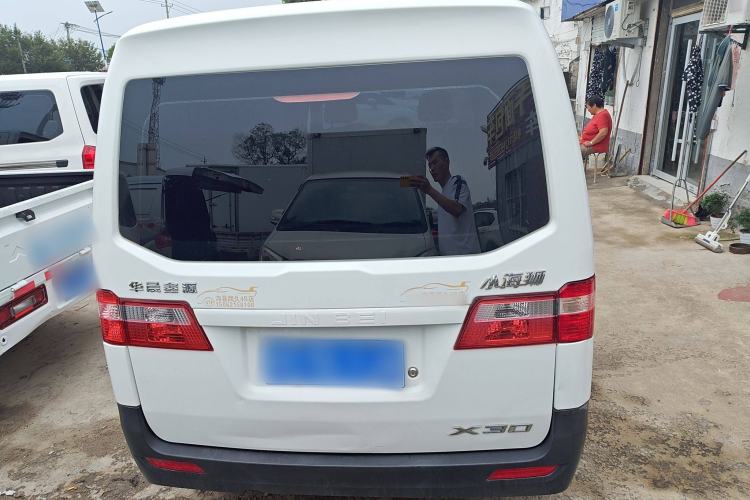 Used Jinbei Hiace X30 2020 1.5L Super-Comfortable Version China VI Standard SWC15M