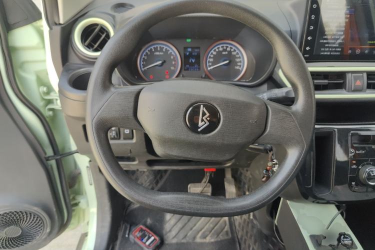 Used LINGBOX 2022 Li Qingzhao Edition
