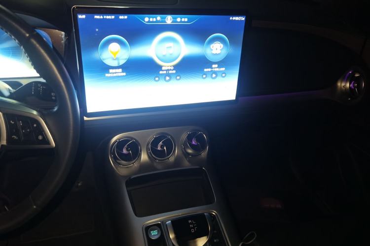 Used Denza X 2020 PHEV Flagship Edition