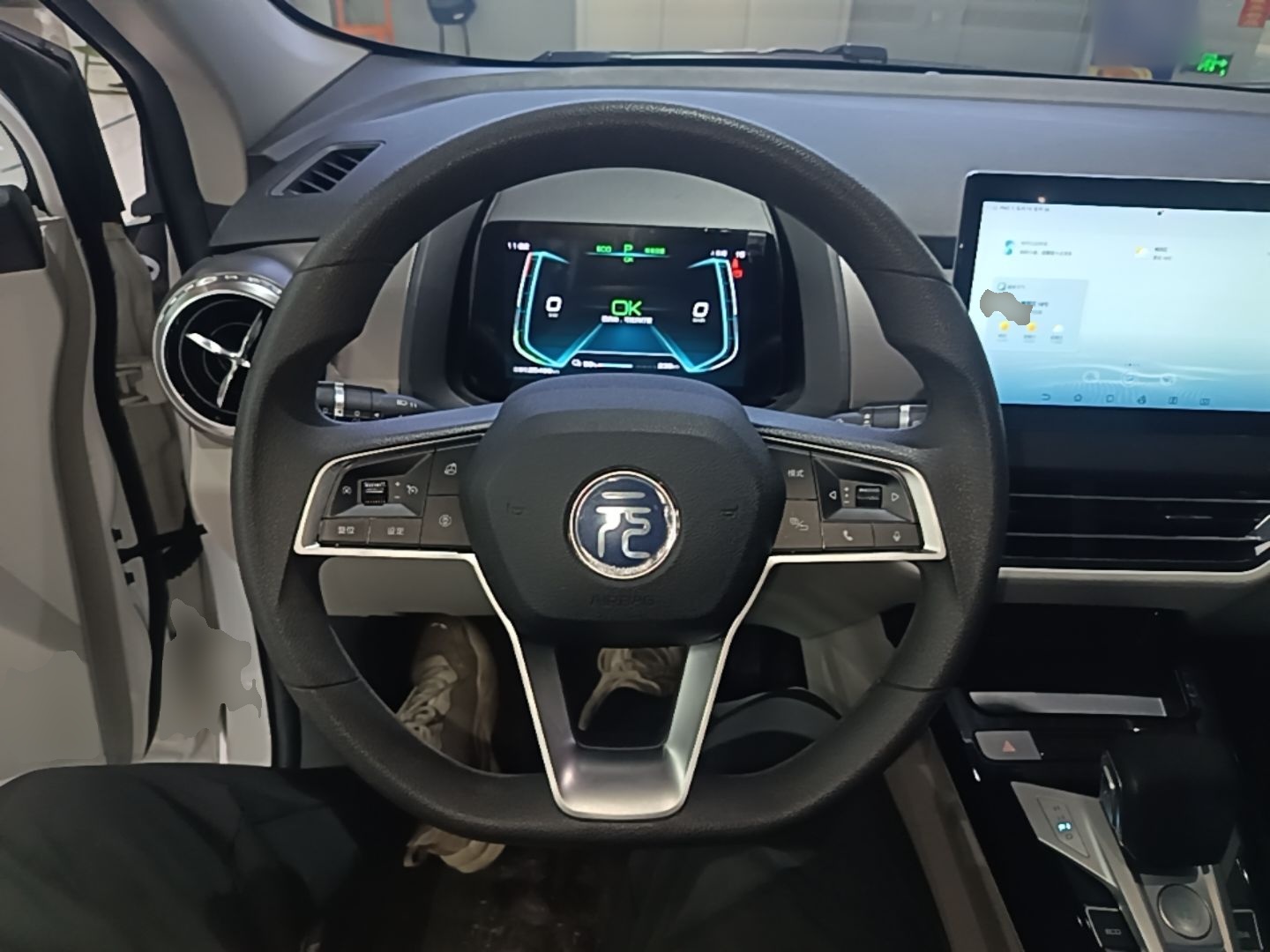 BYD Yuan Pro 2023 401 km Deluxe Version — снимка 13