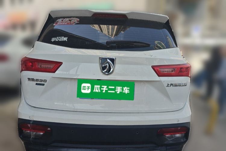 Used Baojun 530 2020 1.5T CVT Prestige Connected Version 7 Seats