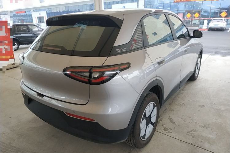 Used Geely Galaxy Geome 2025 310km Youth Edition
