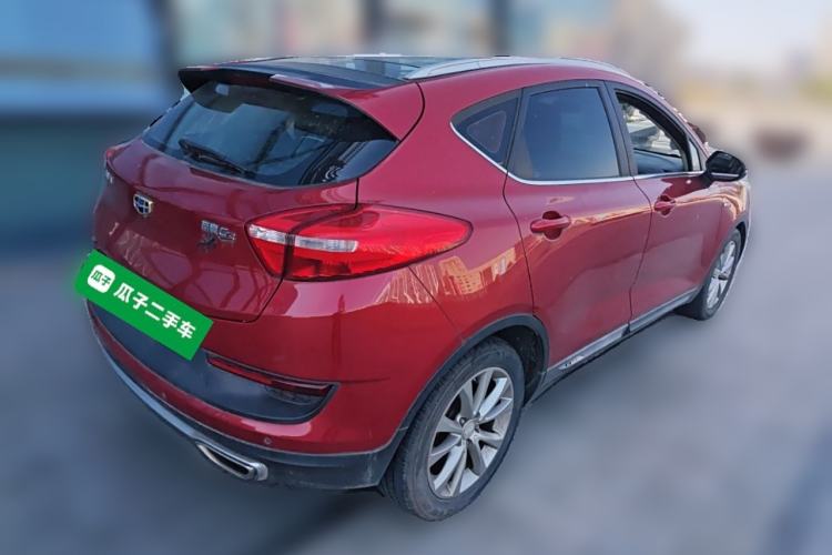 Used Geely Auto Emgrand GS 2016 Sport Edition 1.3T Manual LingShang Model
