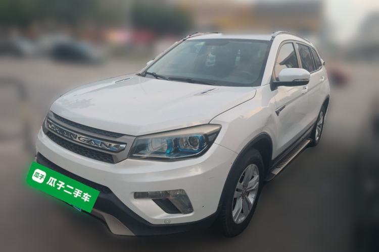 Used CHANGAN CS75 2014 1.8T Automatic Prestige Model China V Standard