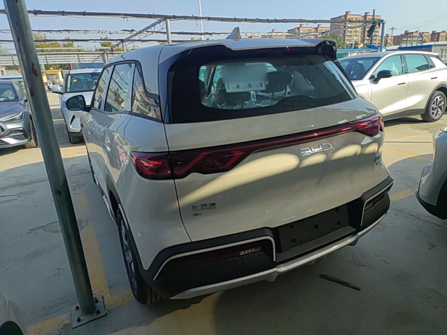 BYD Yuan UP 2027 Model Flying Edition 401KM Vitality Version — снимка 4
