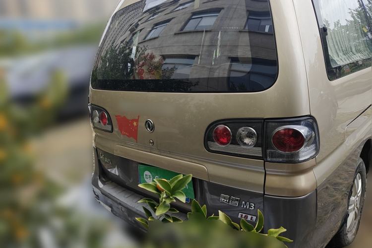 Used FORTHING Lingzhi 2016 M3L 1.6L 7-Seater Standard Model Rear