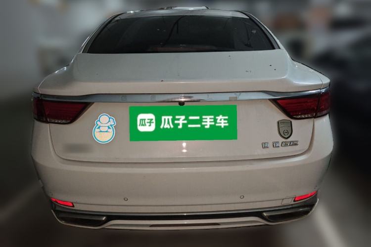 Used Geely Auto Emgrand GT New Energy 2018 1.5T PHEV Yaoxiang Edition