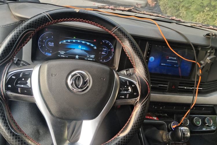 Used Dongfeng Yufeng 2023 V9+ 2.3T Manual Front-Drive Van Long Wheelbase High Roof 3-Seater
