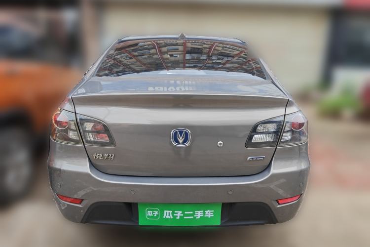 Used CHANGAN Alsvin 2012 Sedan 1.5L Manual Comfort Model