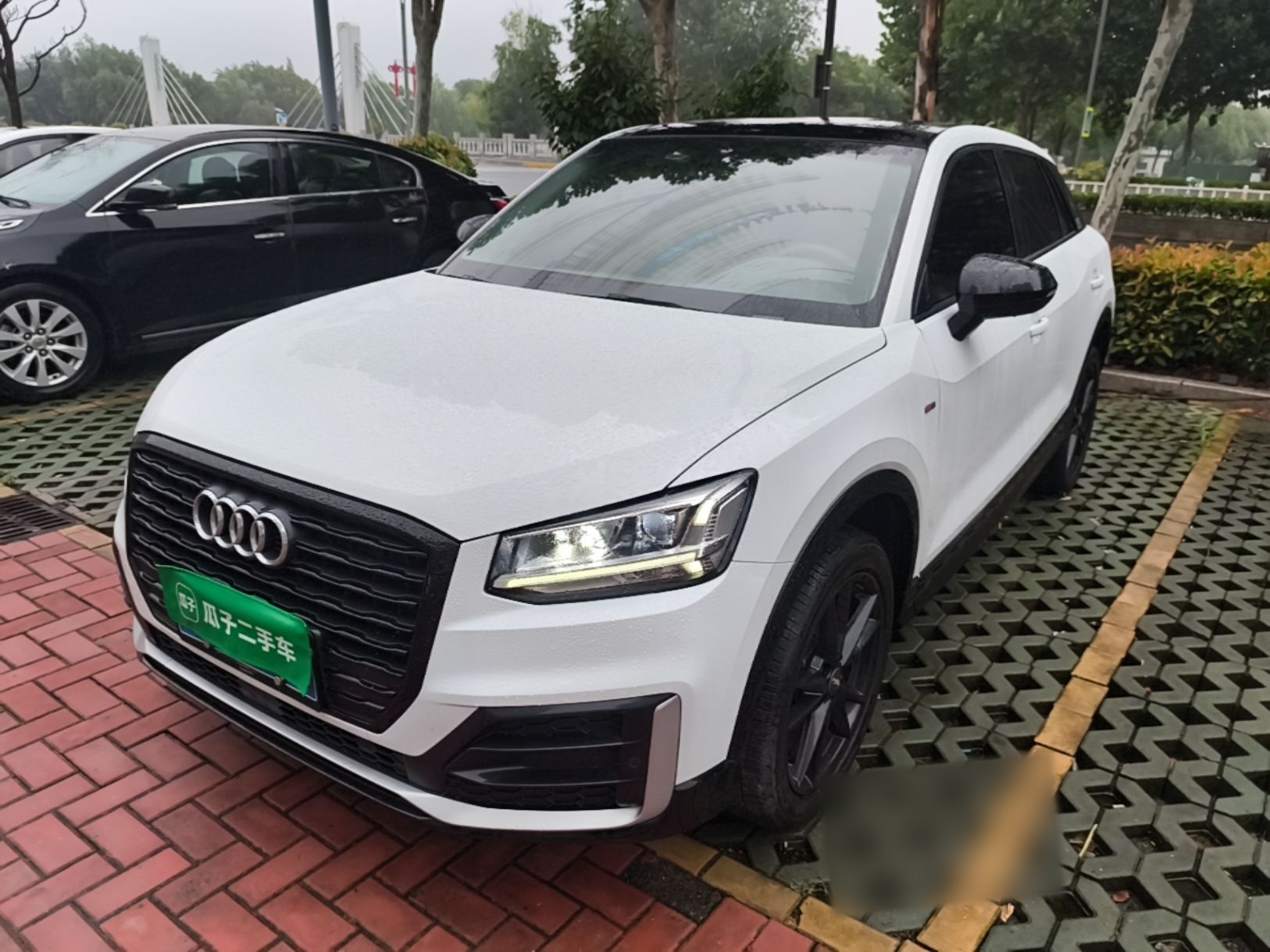 Under Front Bumper