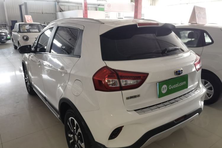 Used Geely Auto Vision X3 2017 1.5L Manual Elite Model