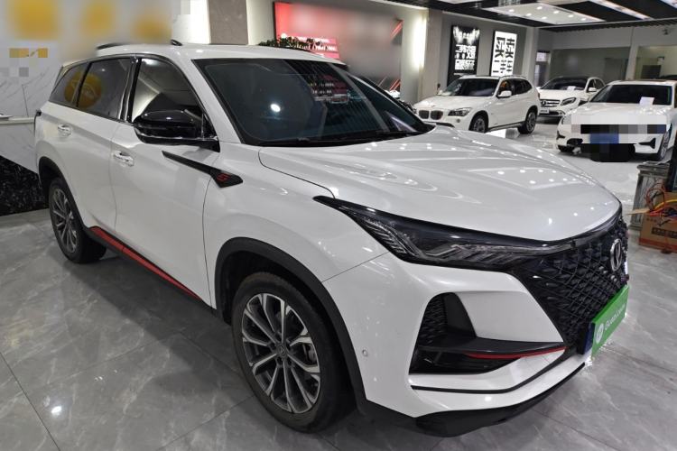 Used CHANGAN CS75 PLUS 2020 2.0T Automatic Flagship Edition