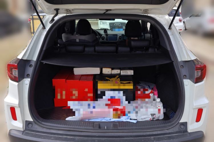 Used Honda XR-V 2019 220TURBO CVT Luxury Edition China VI Emission Standard