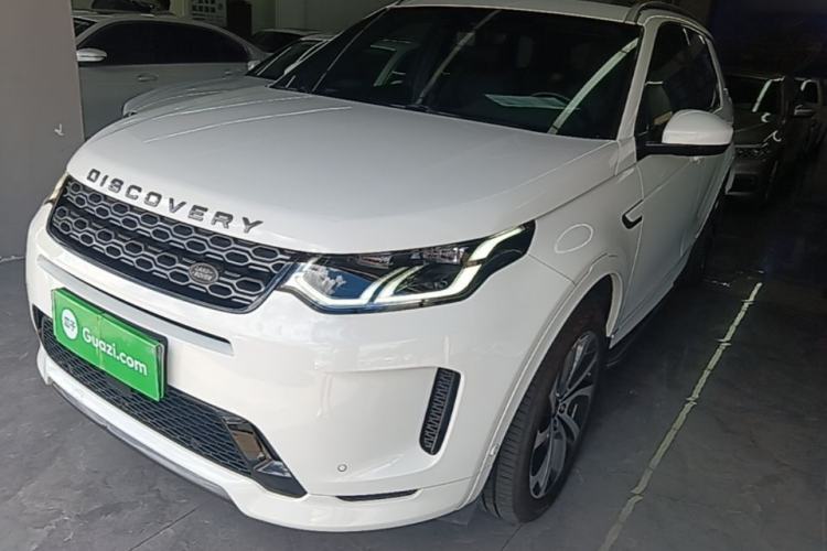 Used Land Rover Discovery Sport New Energy 2021 P300e Performance Tech Edition