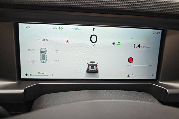 Used JETOUR Traveler 2023 2.0T All-Wheel Drive CrossPRO+