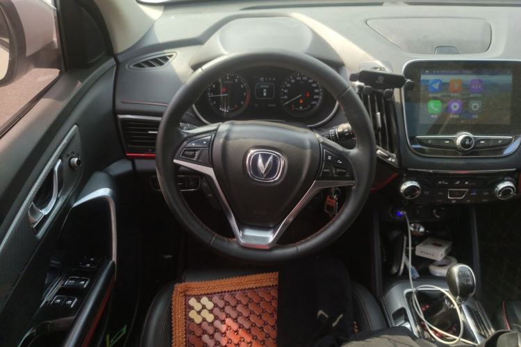 Used CHANGAN CS55 2017 1.5T Manual Colorful Edition