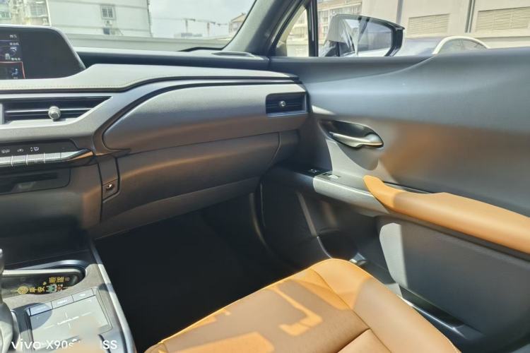 Used Lexus UX 2020 260h Explore-Cool Edition