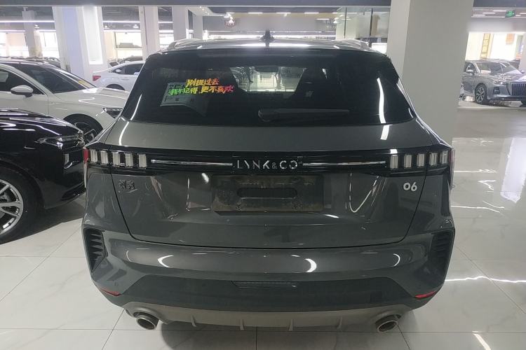 Used Lynk & Co 06 2023 Remix 1.5T Dynamic Halo Rear