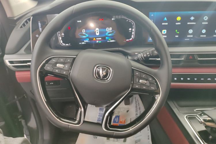 Used CHANGAN CS75 PLUS 2020 2.0T Automatic Pilot Version