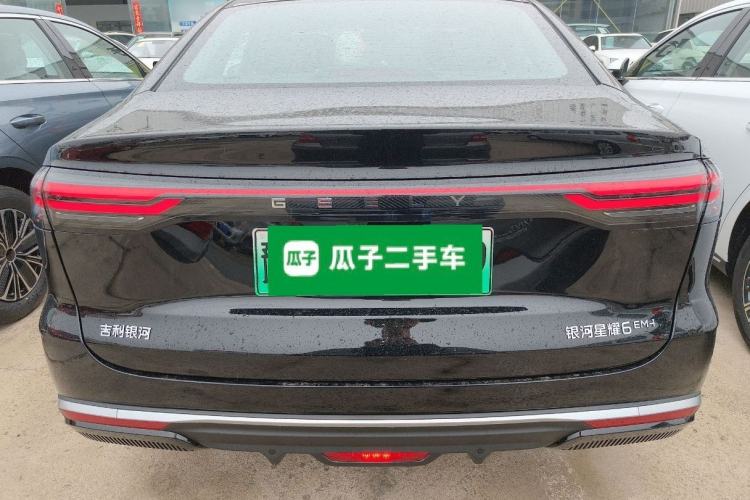 Used Geely Galaxy Stellar 6 2026 Model 60km Sailing Edition
