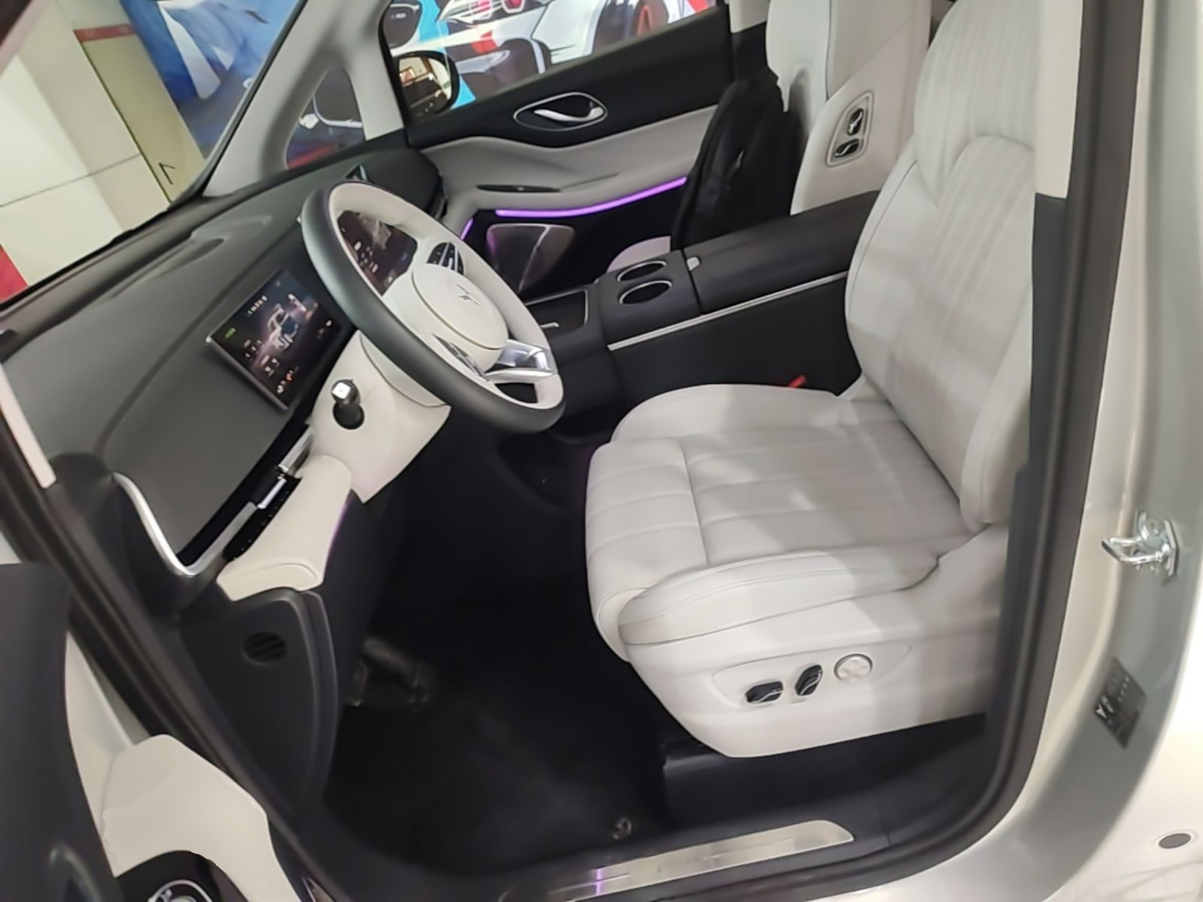 Avant de la voiture