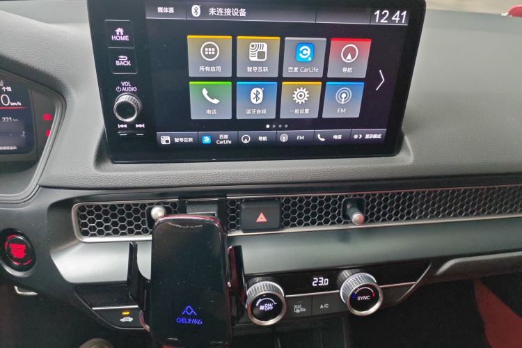 Used Honda Civic 2023 2.0T 420TURBO TYPE R
