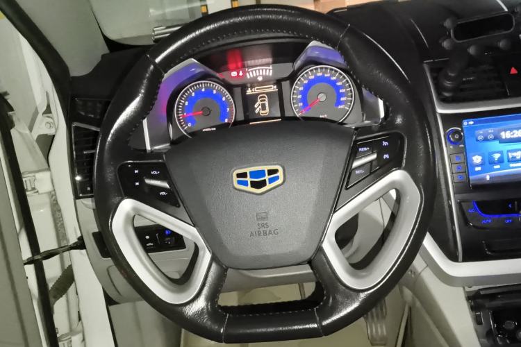 Used Geely Auto Emgrand 2015 Sedan 1.5L CVT Upward Version
