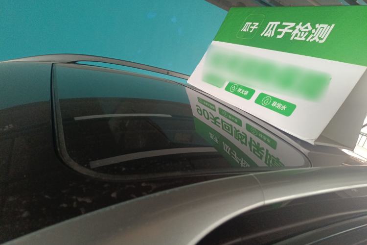 Used Infiniti QX50 2013 2.5L Two-Wheel-Drive Elegant Edition