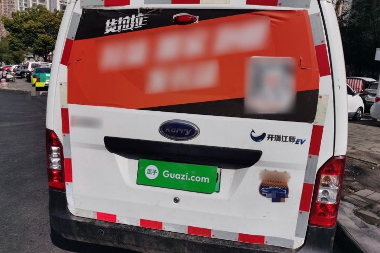 Used Karry Jiangtun 2023 Wide-body Edition AVIC Lithium Battery 38.64 kWh