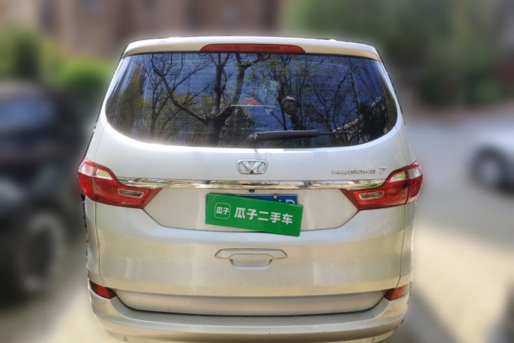 Used Huasong 7 2015 2.0T Automatic Comfort Model