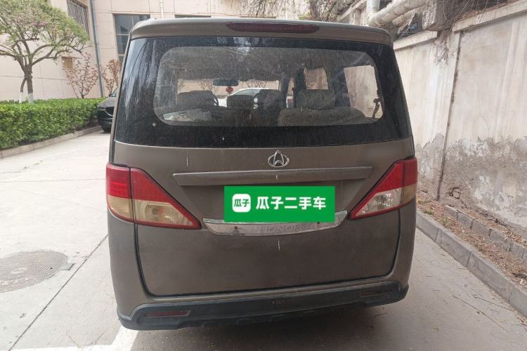 Used CHANGAN KAICHENG Ounuo S 2014 1.5L Base Version Rear