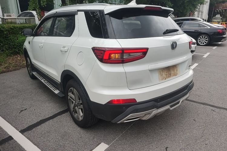 Used CHANGAN CS55 2017 1.5T Automatic Colorful Edition