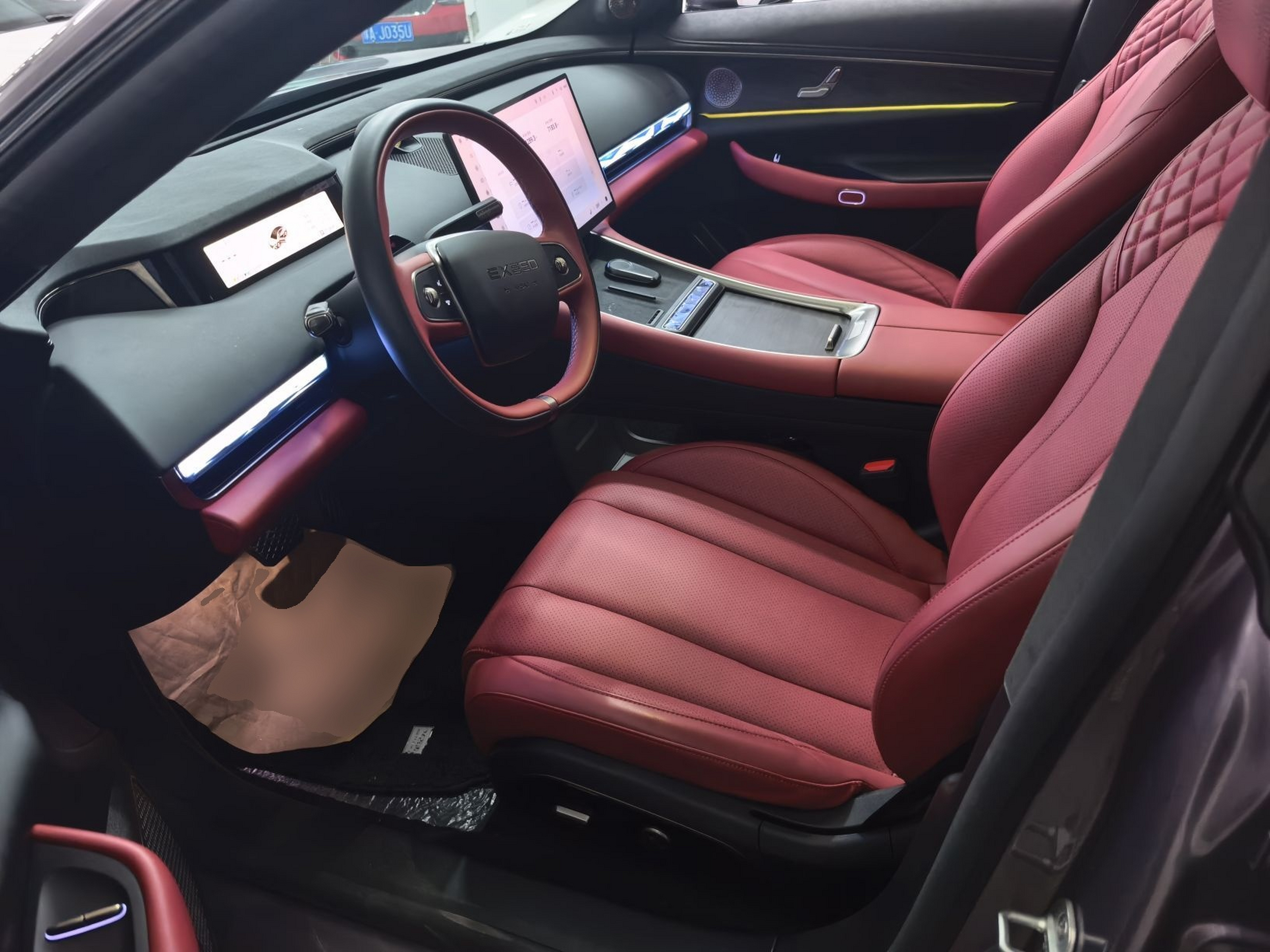 Avant de la voiture