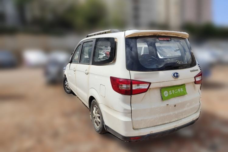 Used BAIC Changhe M50S 2015 1.5L S 1.5L Executive Class DAM15DL
