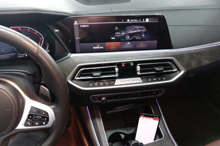 Used BMW X5 2021 xDrive30i M Sport Package
