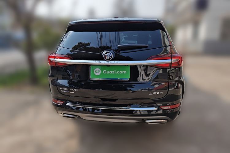 Used Buick Enclave 2022 652T Four-Wheel Drive Prestige 7-Seater
